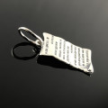 Подвес Молитва