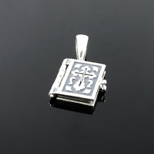 Подвес Молитвенник