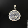 Подвес Знаки Зодиака